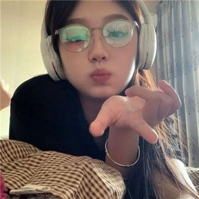 你做初一我做十五